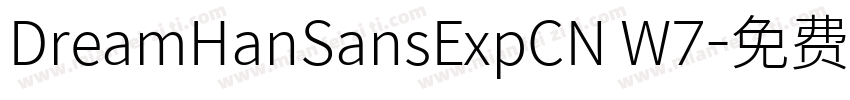 DreamHanSansExpCN W7字体转换